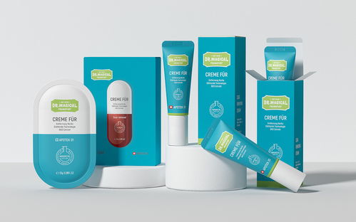 功效型護膚品品牌及產品包裝設計